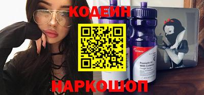дживик Азнакаево