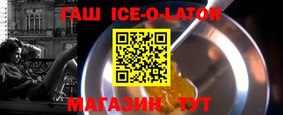 прущая мука Абакан