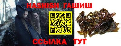 прущая мука Абакан