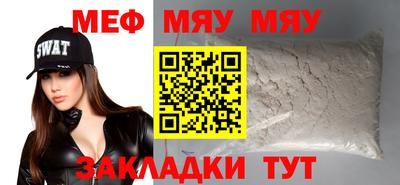 героин Абакан