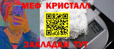 героин Абакан