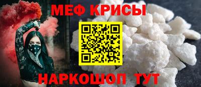 ALPHA-PVP Азнакаево