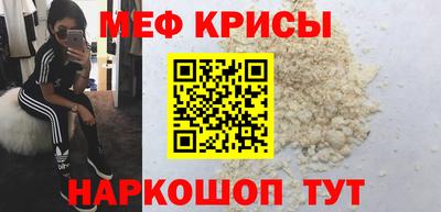 spice Азнакаево