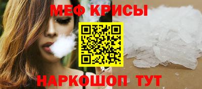 ALPHA-PVP Азнакаево