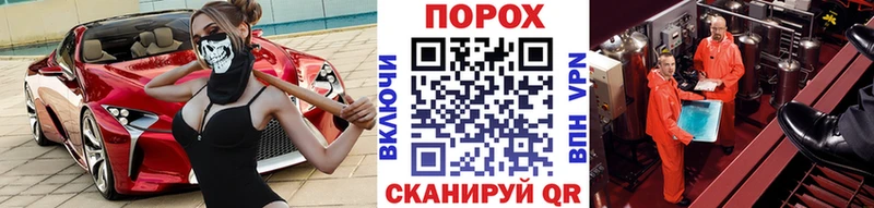 МЕТАМФЕТАМИН Декстрометамфетамин 99.9% Людиново