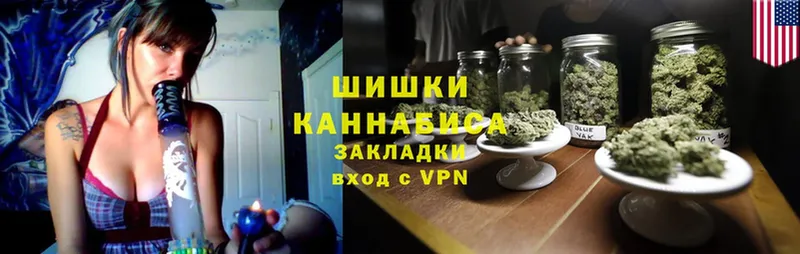 МАРИХУАНА White Widow  как найти   Людиново 